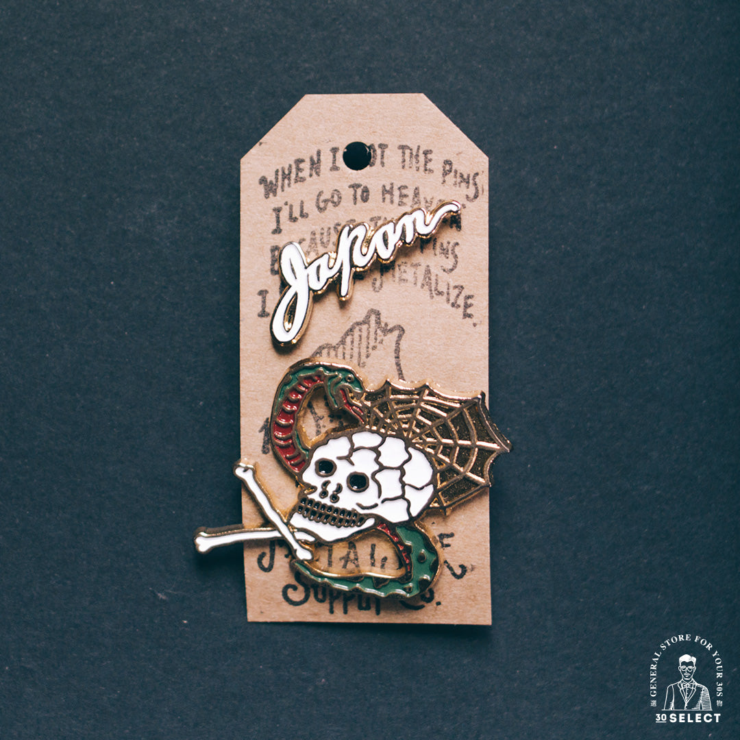 骷髏蛇 別針組