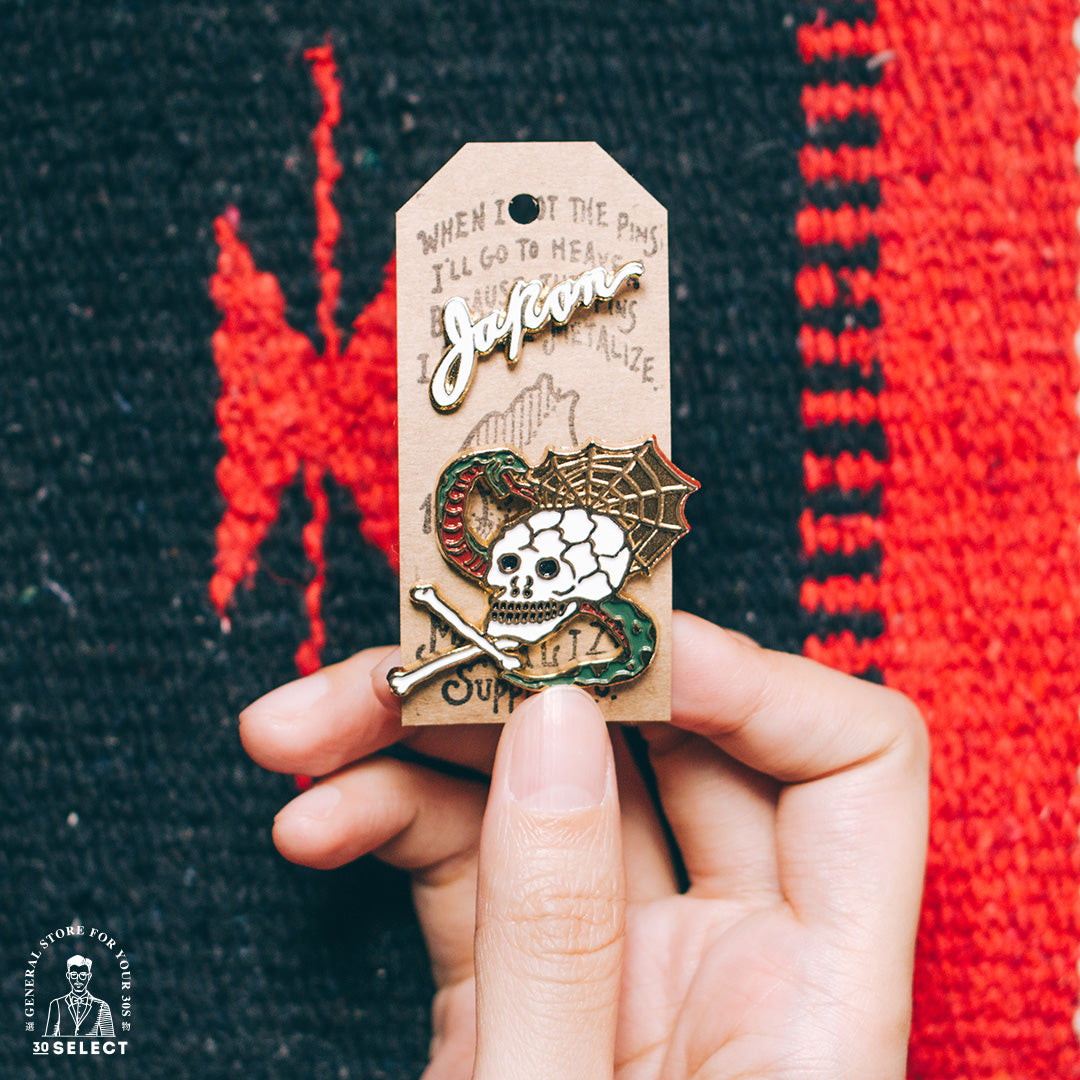 骷髏蛇 別針組