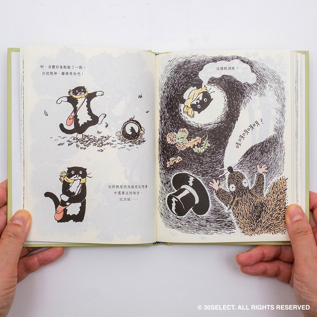 賓士貓的森林冒險 繪本(mo story中文版)