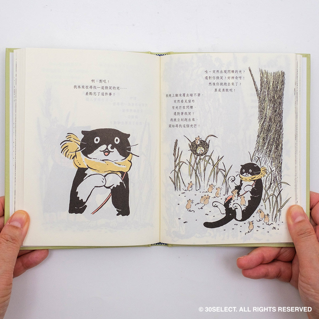 賓士貓的森林冒險 繪本(mo story中文版)