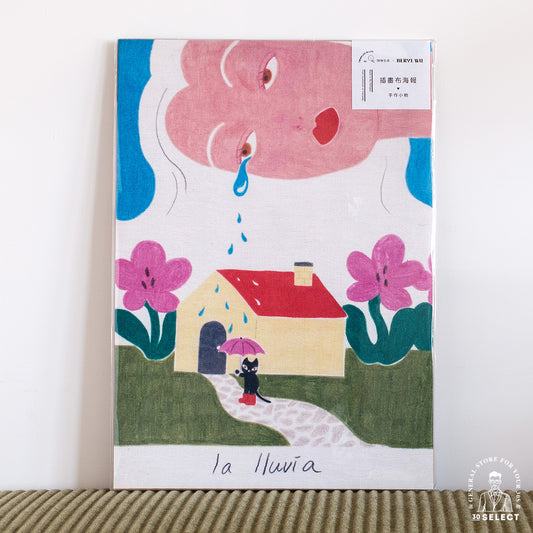 Beryl Wu 插畫布海報(la lluvia)