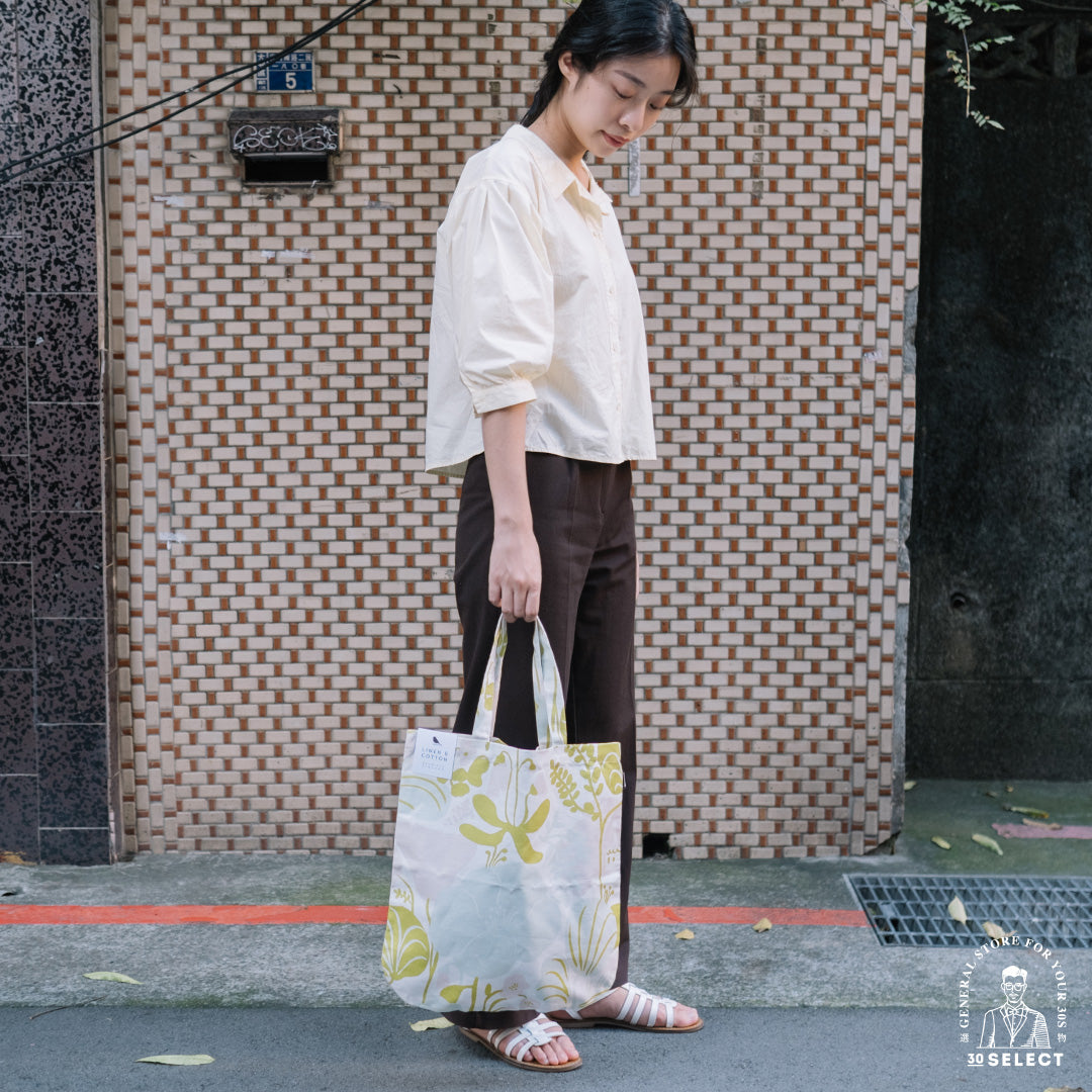 芬蘭KESÄPIILO印花包