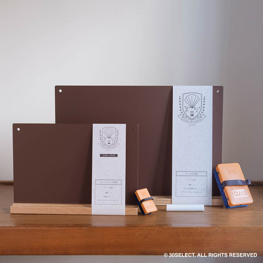 日本 A4 迷你黑板組