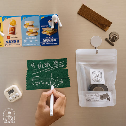 日本 可擦拭 黑板紙膠帶