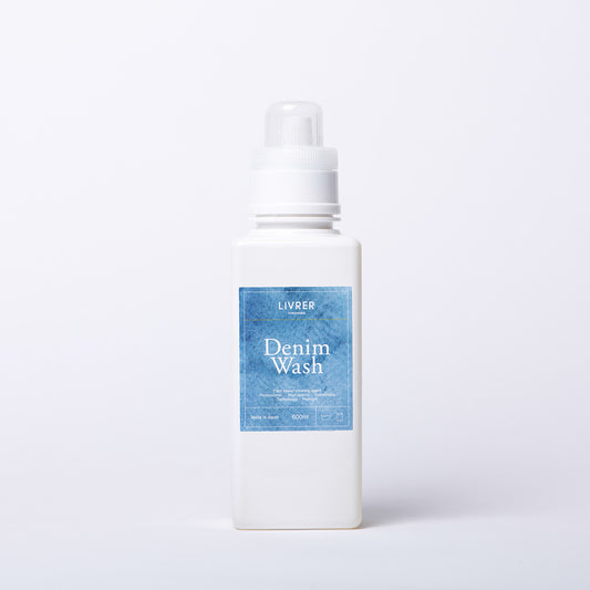 牛仔面料專用洗衣精