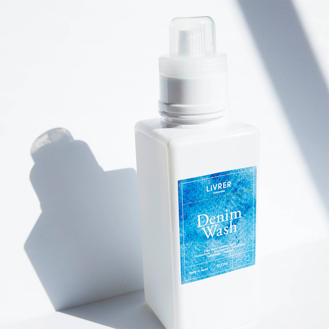 牛仔面料專用洗衣精