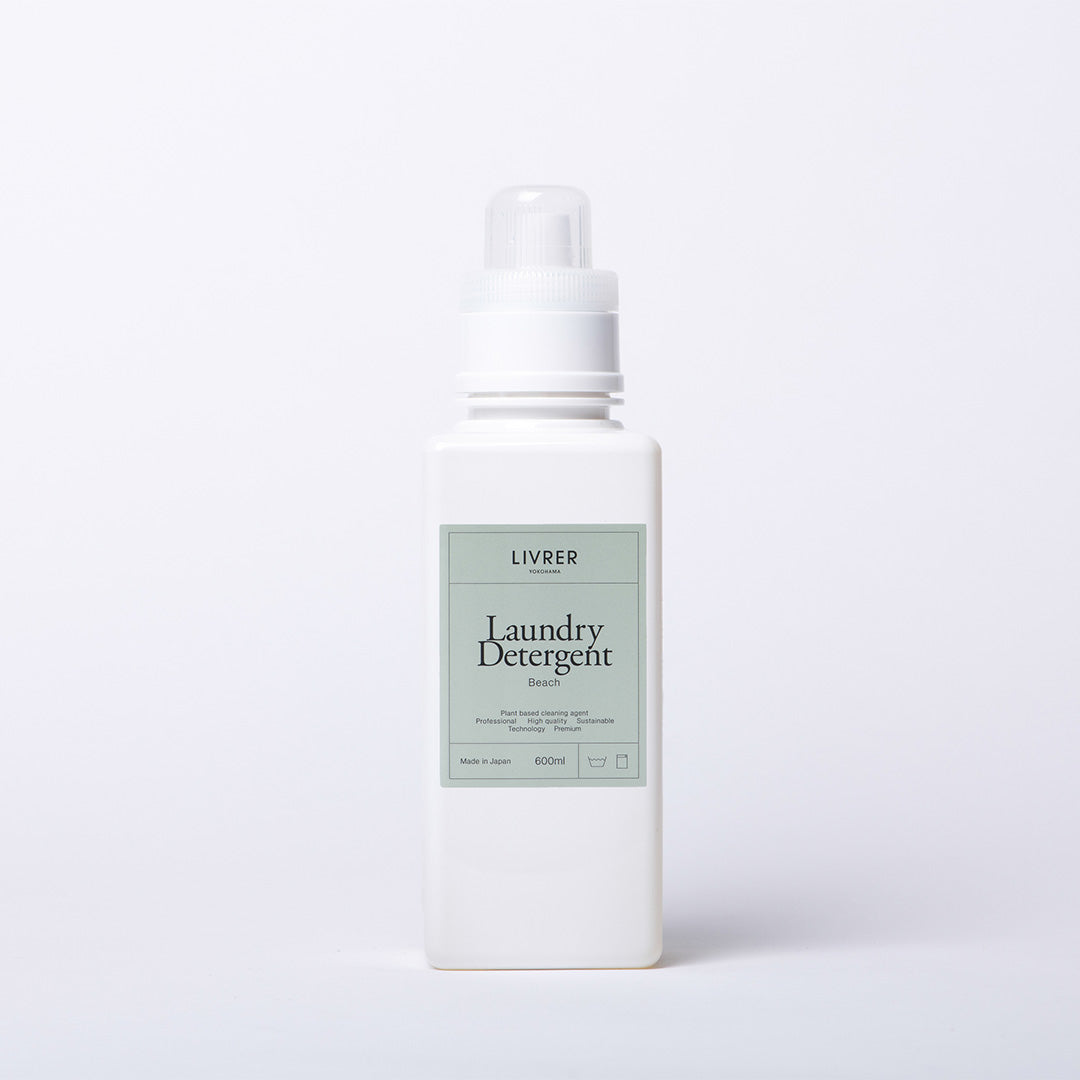 日常全效洗衣精