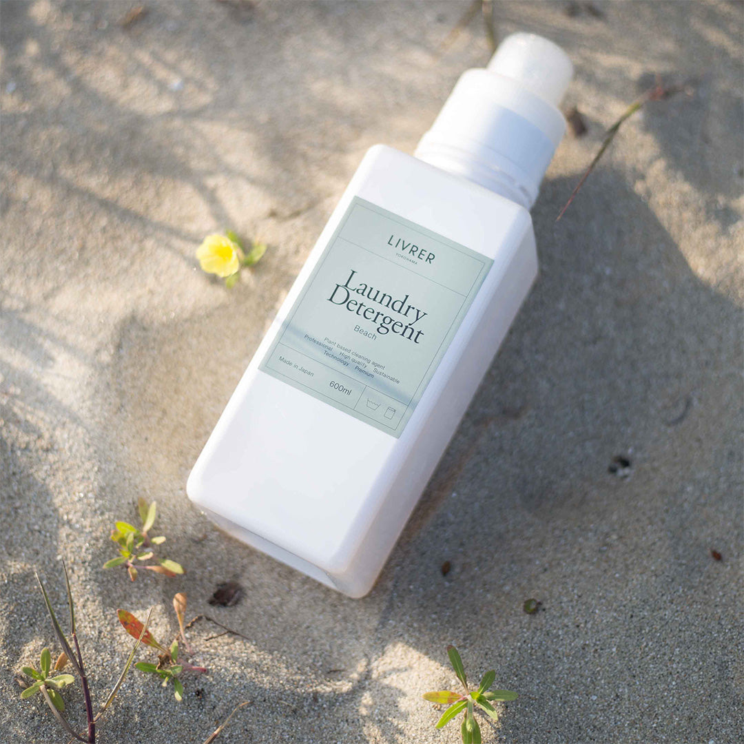 日常全效洗衣精