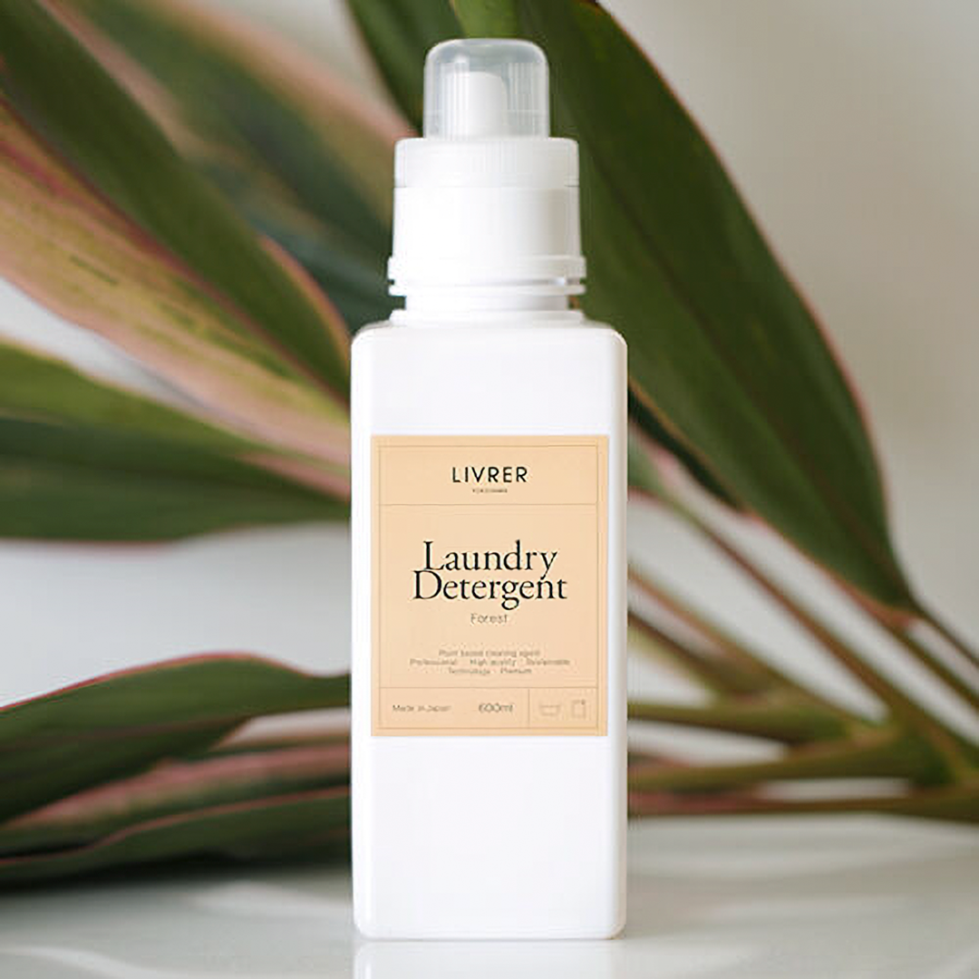 日常全效洗衣精