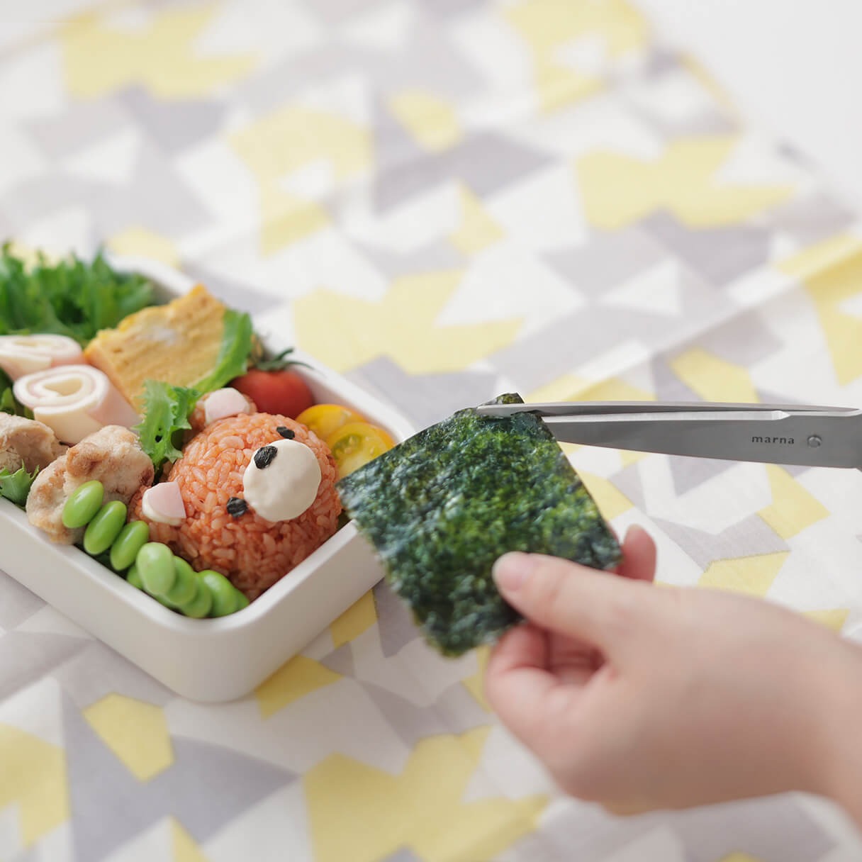 可拆卸防滑料理剪刀