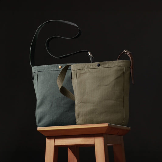 HBT Postman Easy Bag