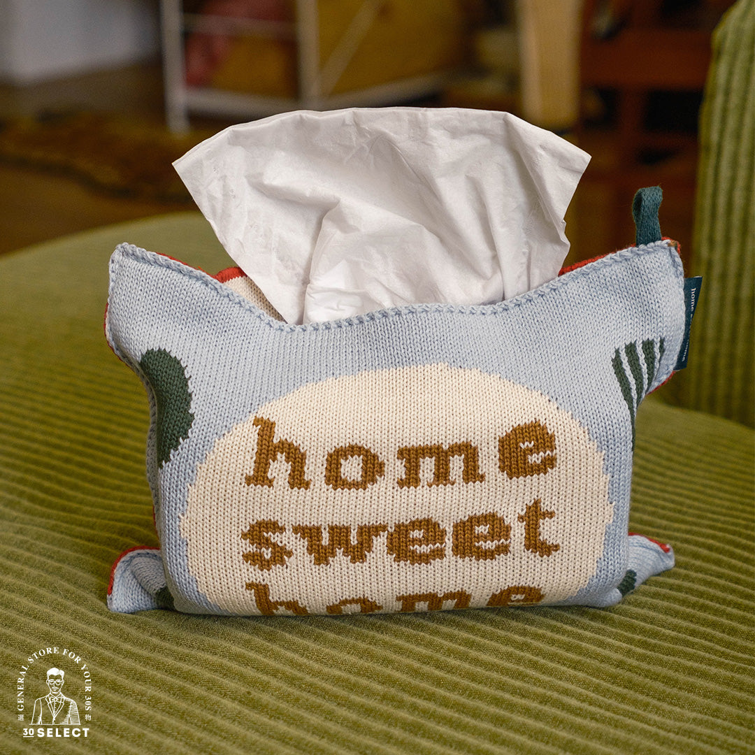 home sweet home 雙面針織面紙套