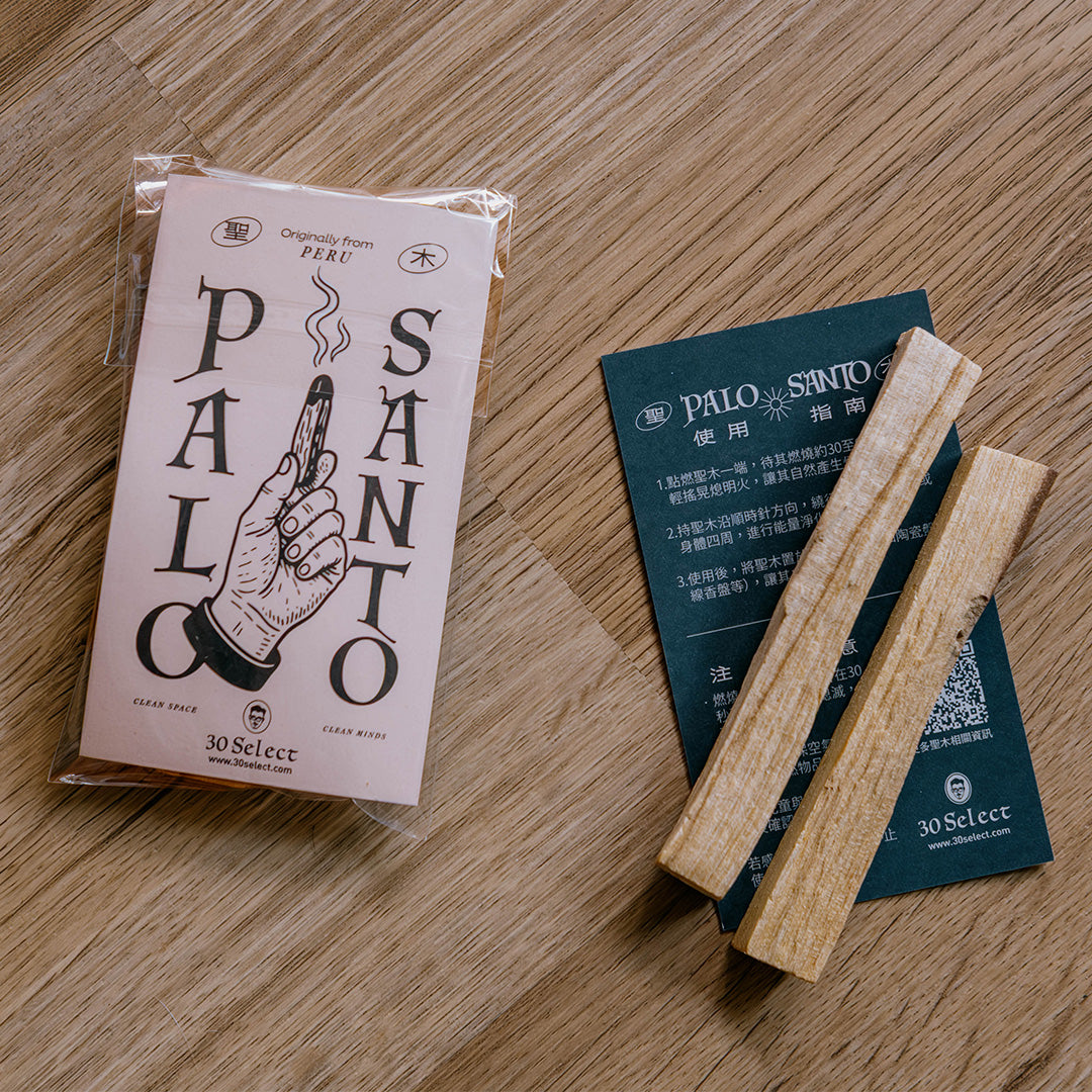 祕魯聖木Palo Santo(二入體驗組)