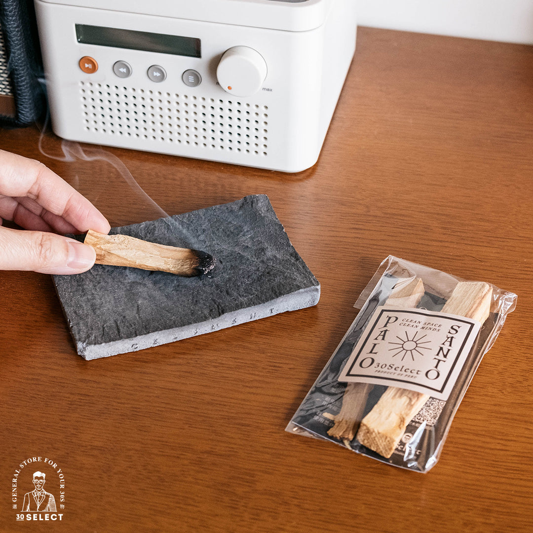 祕魯聖木+置香盤 淨化套組(長淺盤)