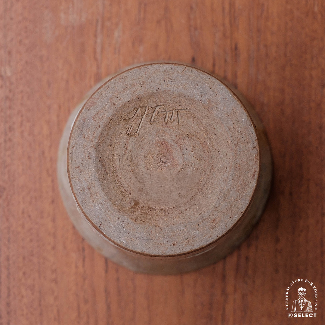 「白露未晞」錐形陶杯(CC3)