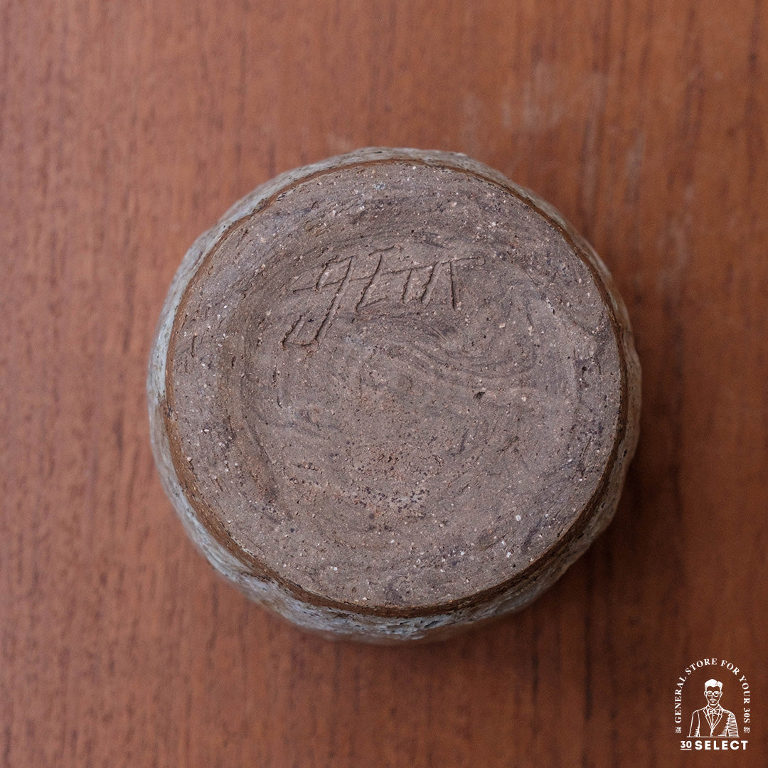 「白露未晞」陶杯(MC1)