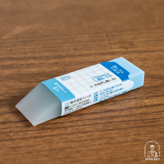 日本製 去殘膠用橡皮擦