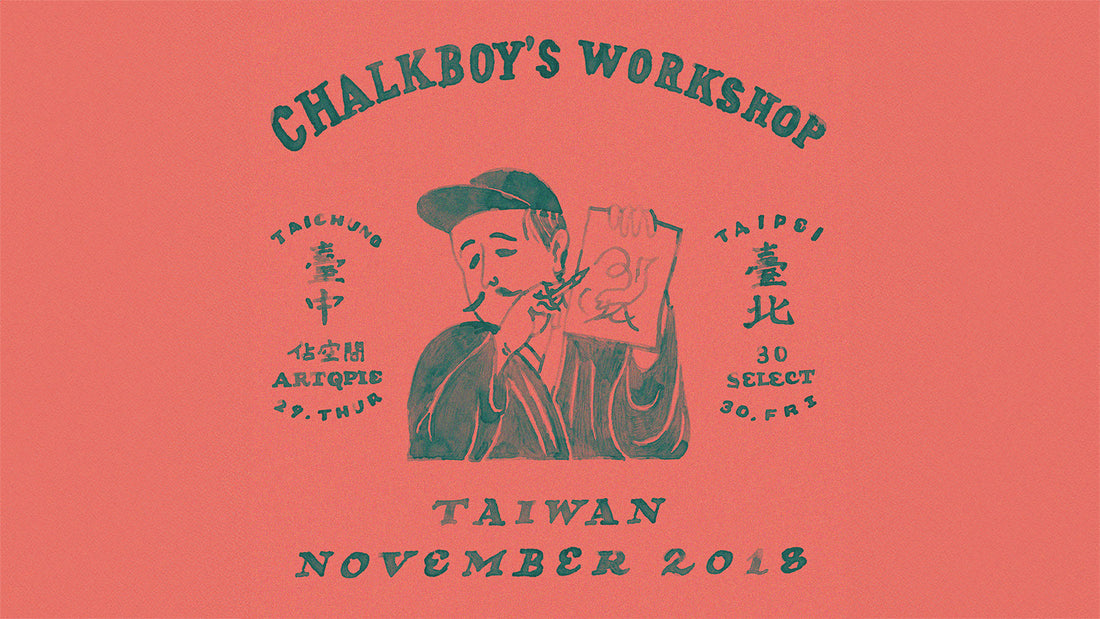 Chalkboy 手繪工作坊