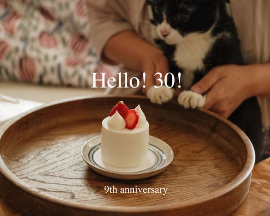 九週年專題企劃「Hello!30! 」