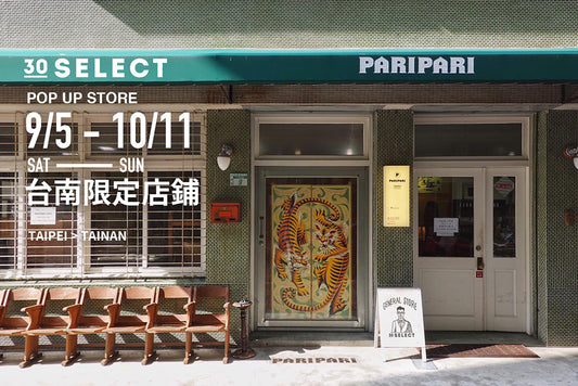 30Select台南期間限定店 in Paripari