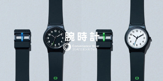 便利商店的穿搭新提案：「全家 x CITIZEN」跨界腕錶台灣正式開賣