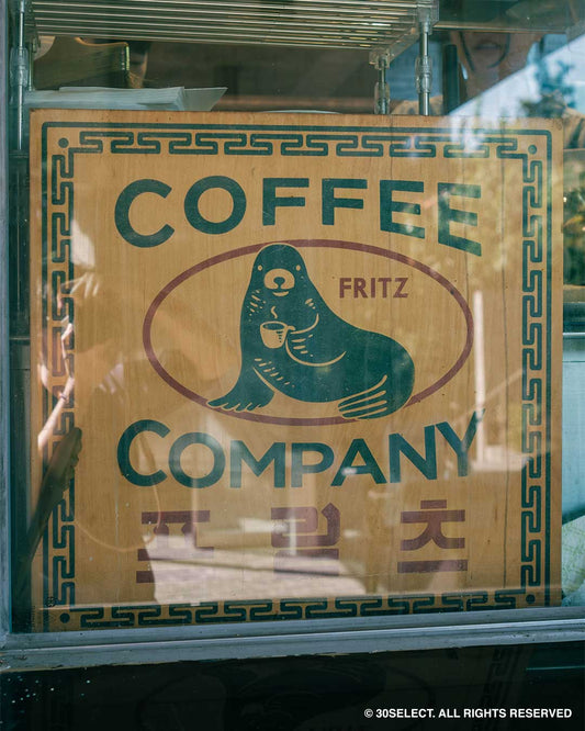 Fritz Coffee Company