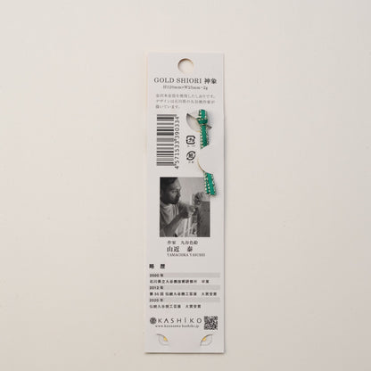 日本金沢金箔書籤（ 神象 / 九谷焼作家 山近泰）