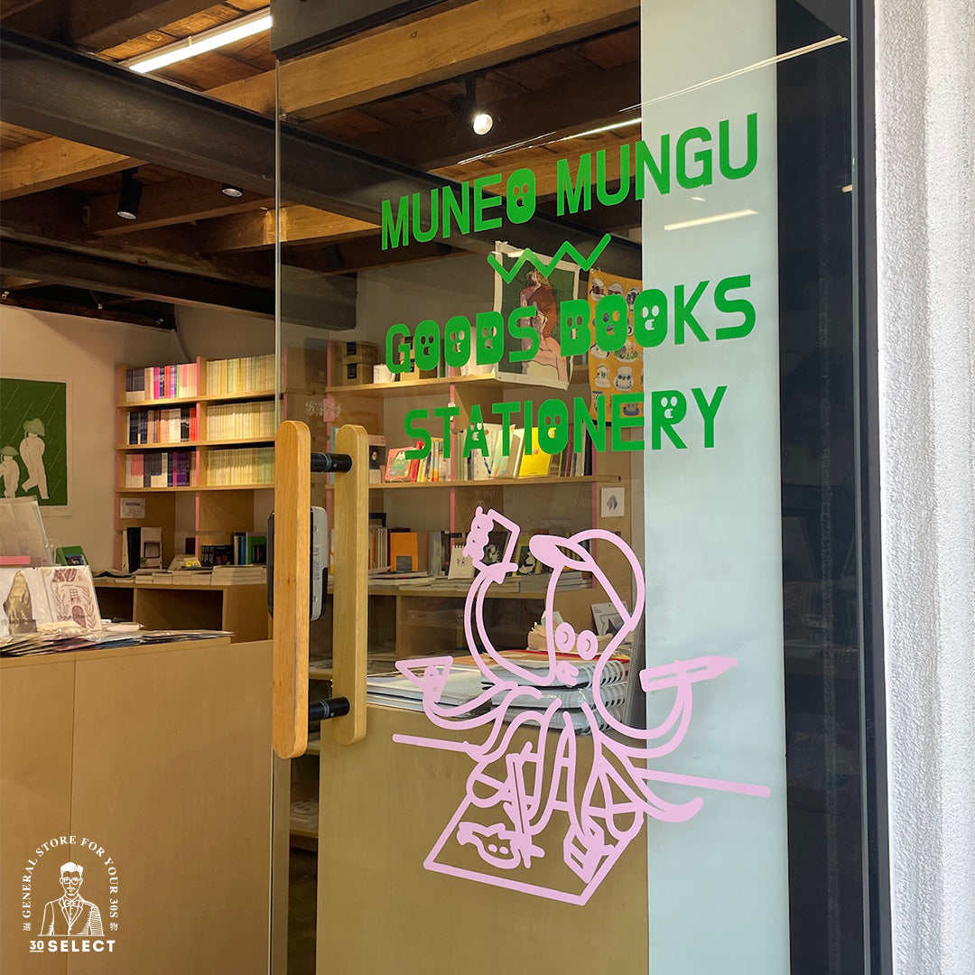 【店主漫遊選物】韓國喵喵書袋