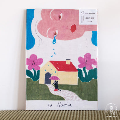 Beryl Wu 插畫布海報（la lluvia）