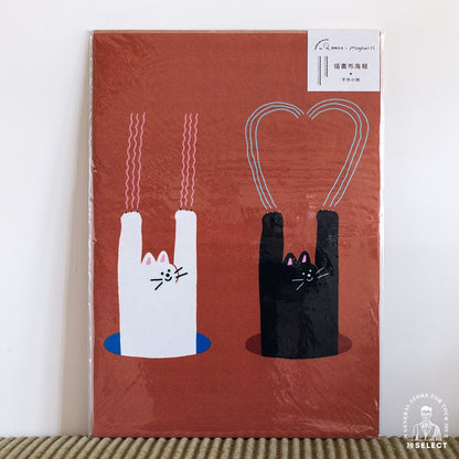 Minghan H. 插畫布海報（Cats）
