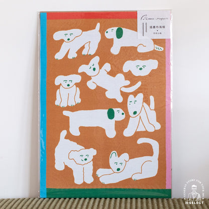 Minghan H. 插畫布海報（dogs）