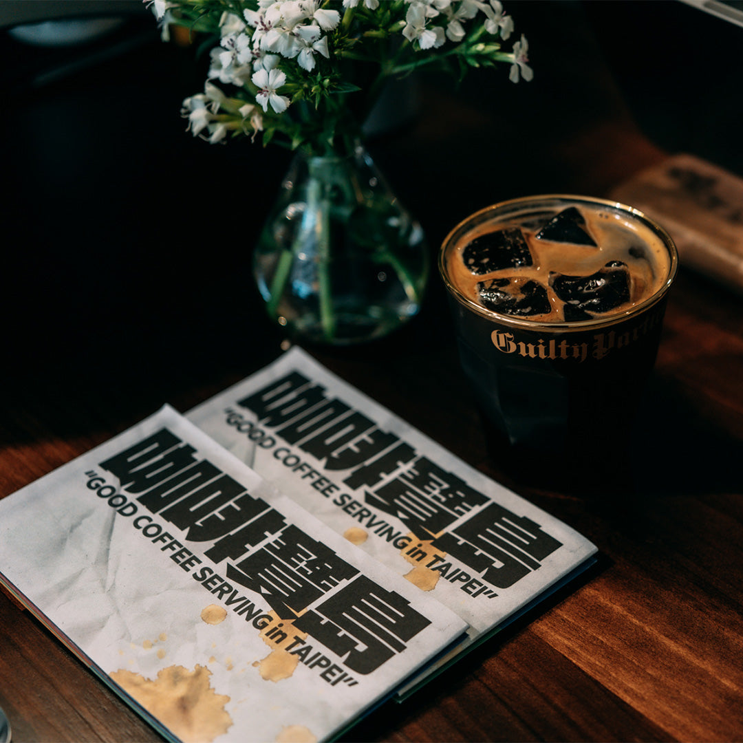 咖啡寶島（台北篇）：Coffee Guide in Taipei
