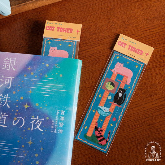 【店主漫遊選物】韓國插畫家 eesam貓咪書籤