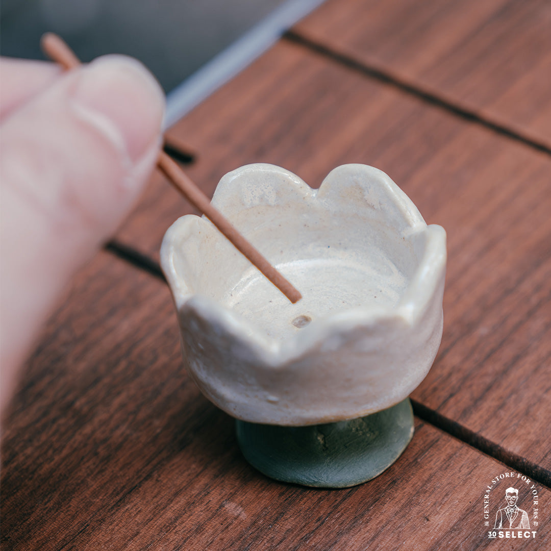 huat「發」開富貴 新春小禮包