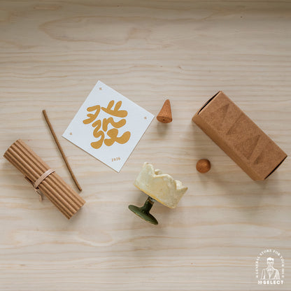 huat「發」開富貴 新春小禮包