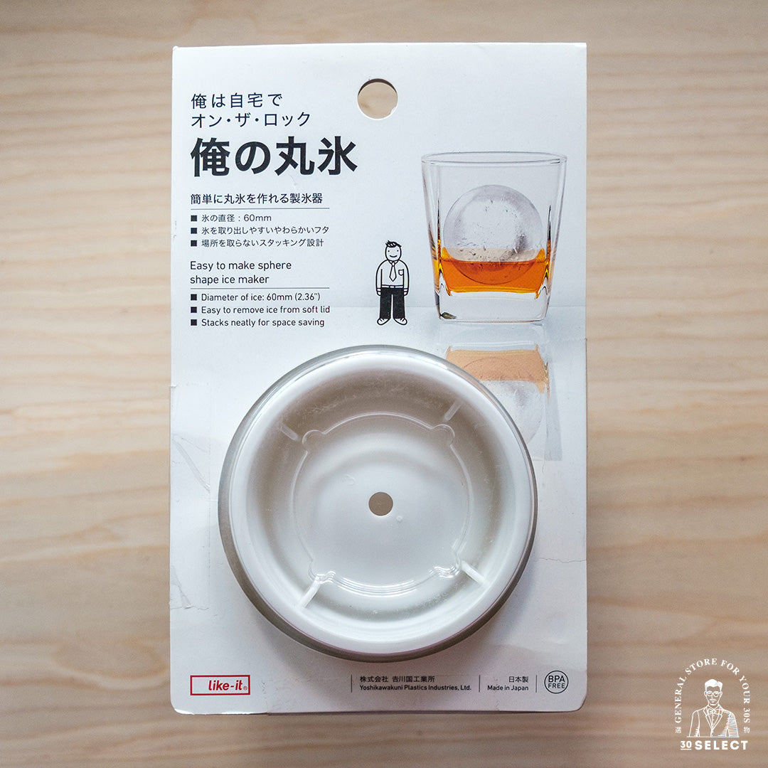 日本製 丸型製冰盒
