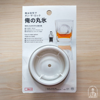 日本製 丸型製冰盒