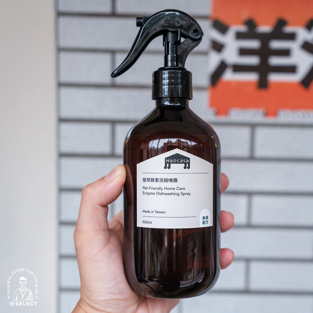 寵物友善 植萃酵素洗碗噴霧 (無香)