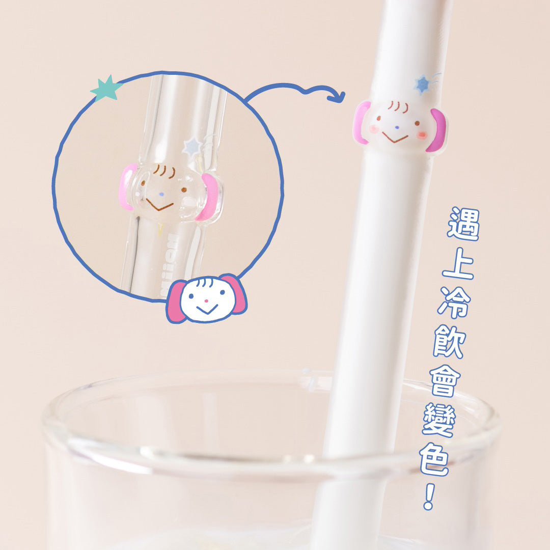 noii noii 夢幻變色玻璃吸管