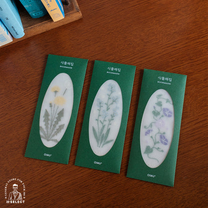 【店主漫遊選物】韓國雪紡紗刺繡書籤