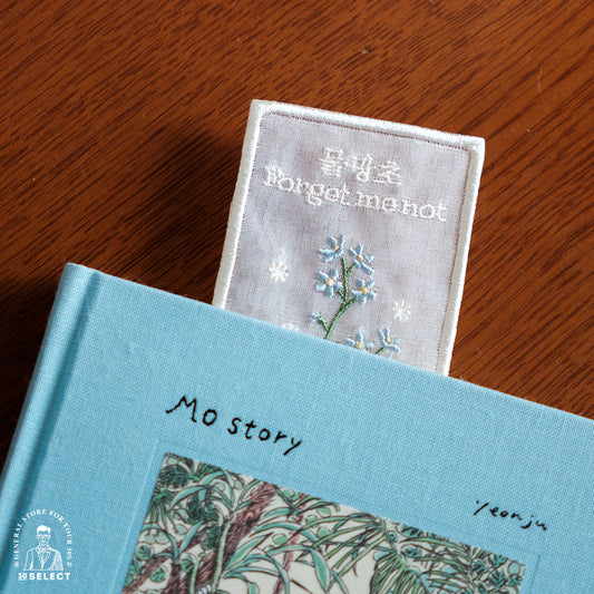 【店主漫遊選物】韓國雪紡紗刺繡書籤