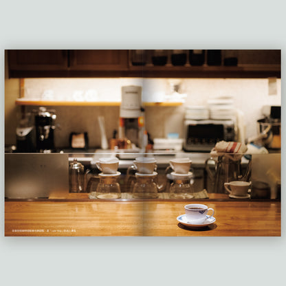 大阪喫茶記事（大阪喫茶店クロニクル / 中文版）