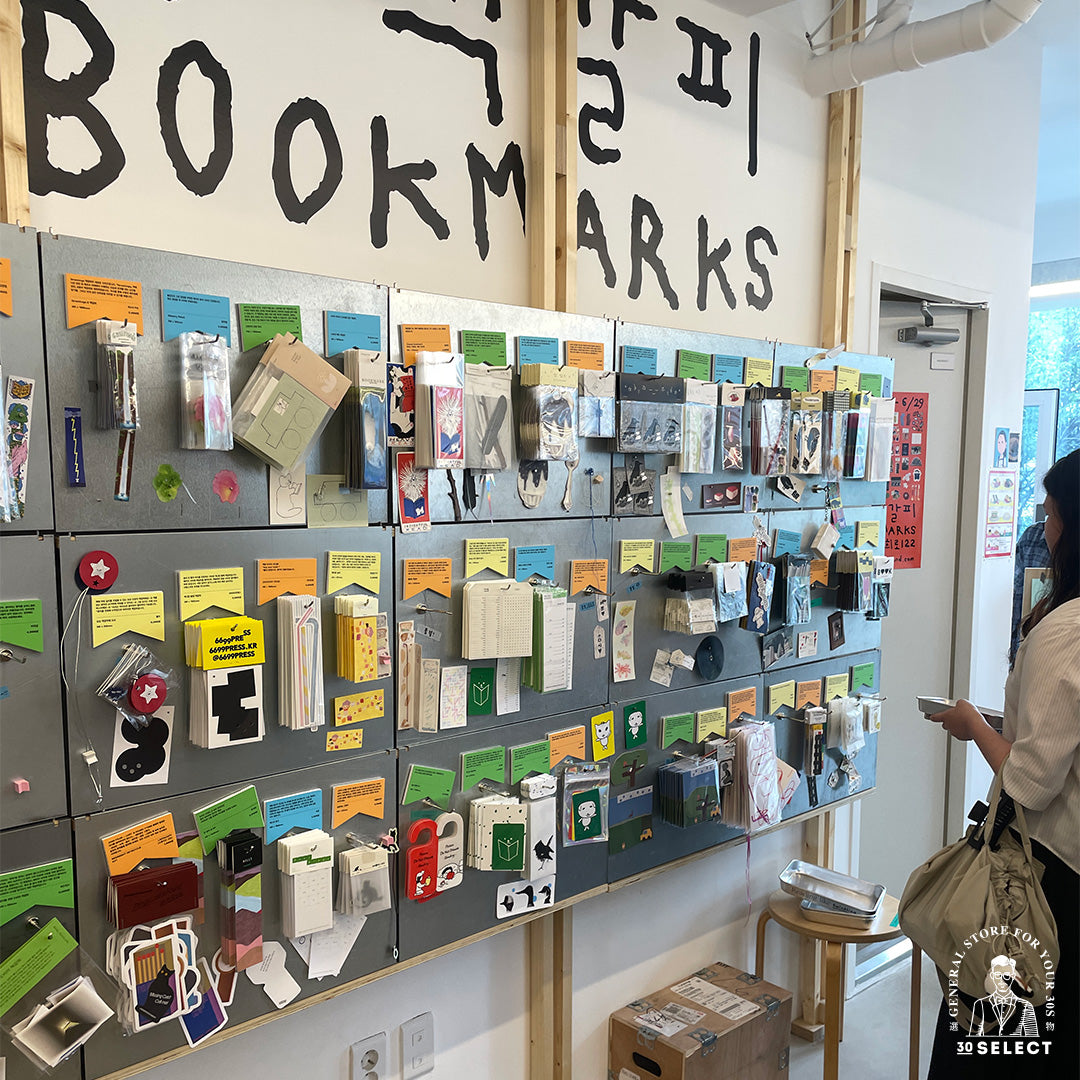 【店主漫遊選物】韓國獨立書店 your mind 書籤（閱讀房)