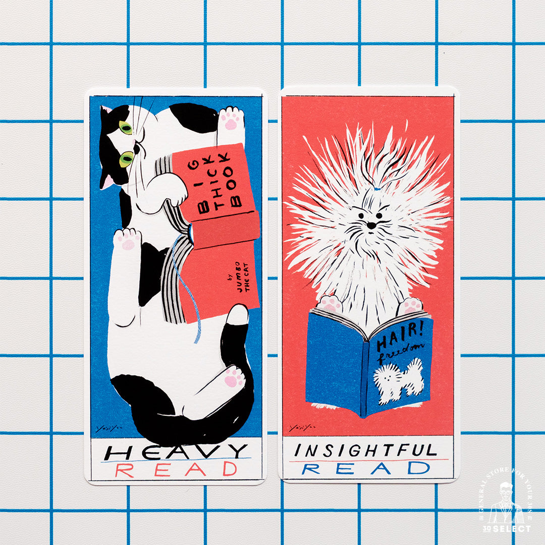 【店主漫遊選物】韓國插畫家Yeji Yun書籤（Insightful Read & Heavy Read)
