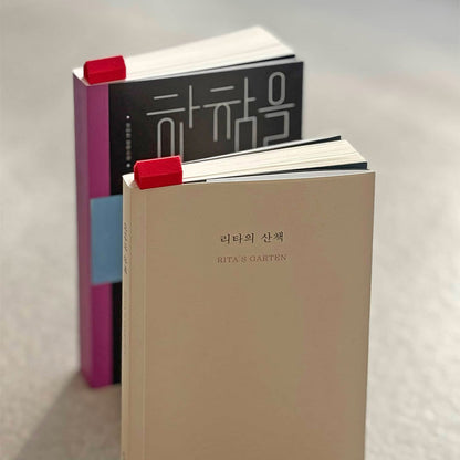 【店主漫遊選物】韓國獨立書店 your mind 書籤（閱讀房)