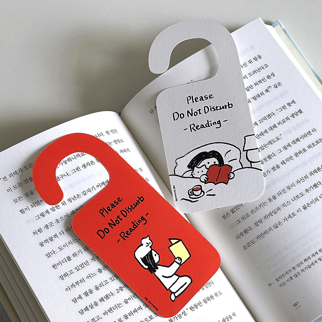 【店主漫遊選物】韓國創作者AE SHOONG書籤（Reading)