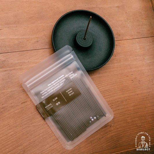 伊利安沉香 短版線香