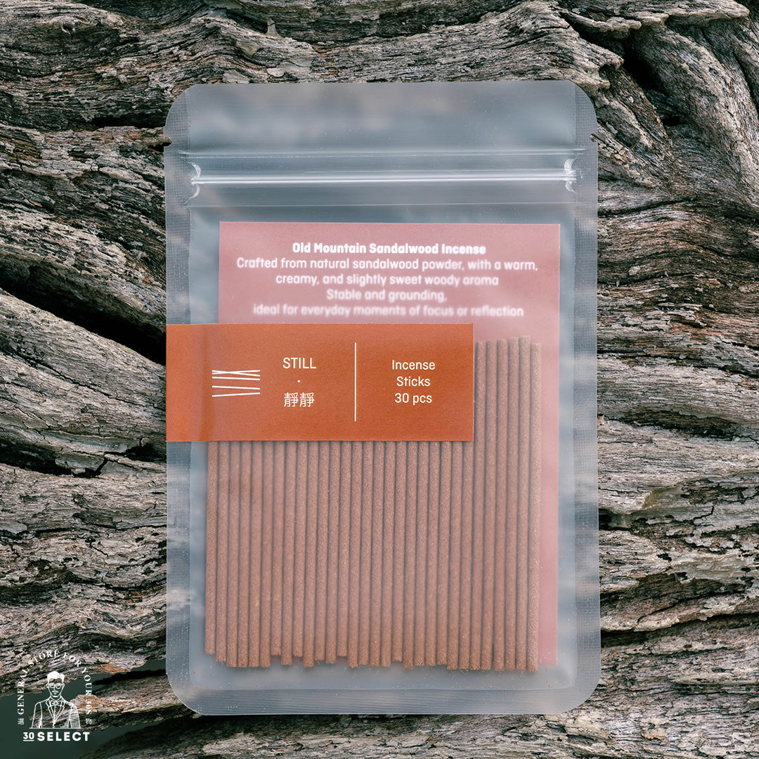 Zen線香套組（鋅質線香座＋三入短版線香） - 30Select選物